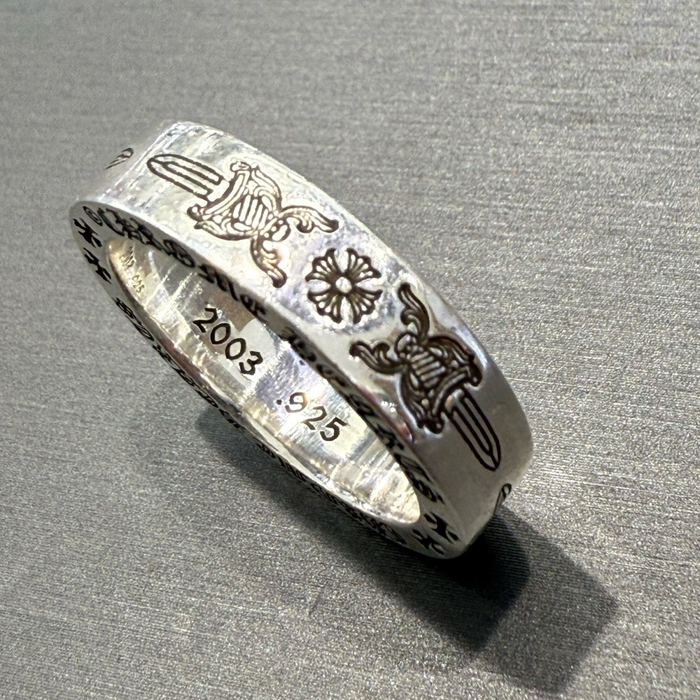 Silver Engraved Ring